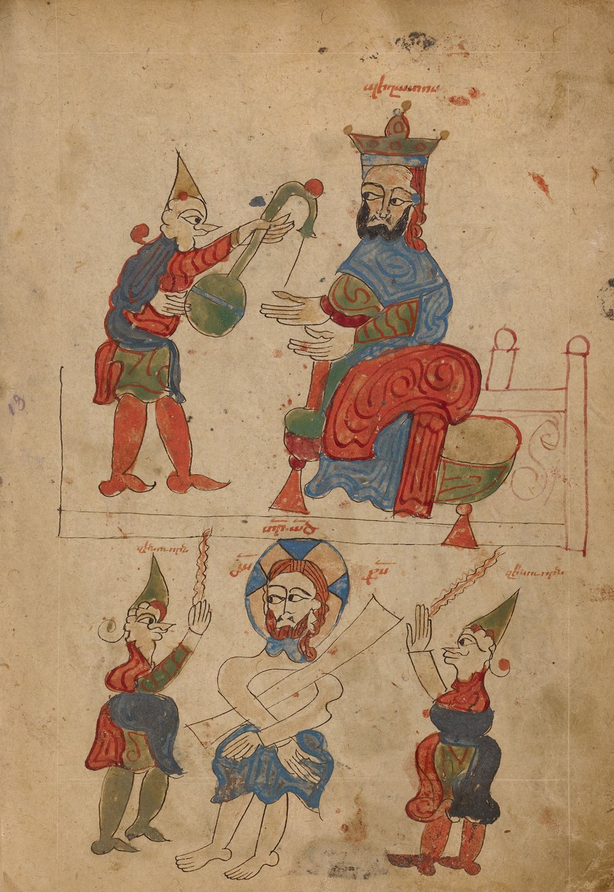 Kristus inför Pilatus; Flagellationen av Unknown artist/maker