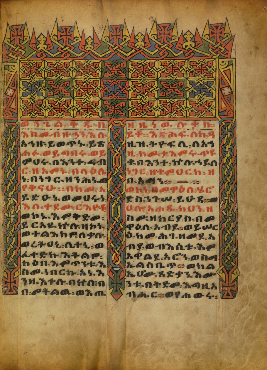 Dekorerad incipit-sida av Unknown artist/maker