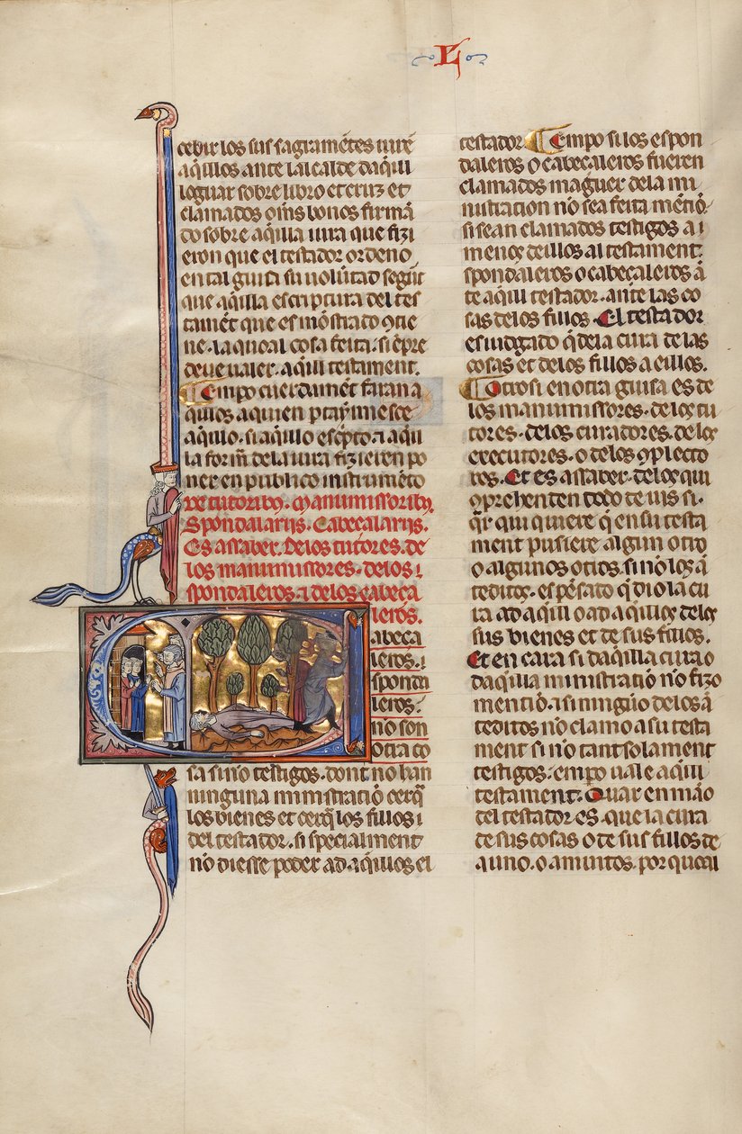 Initial C: Två män talar med två ungdomar och en man som ligger på marken medan en annan man går därifrån med en högaffel i handen av Unknown artist/maker