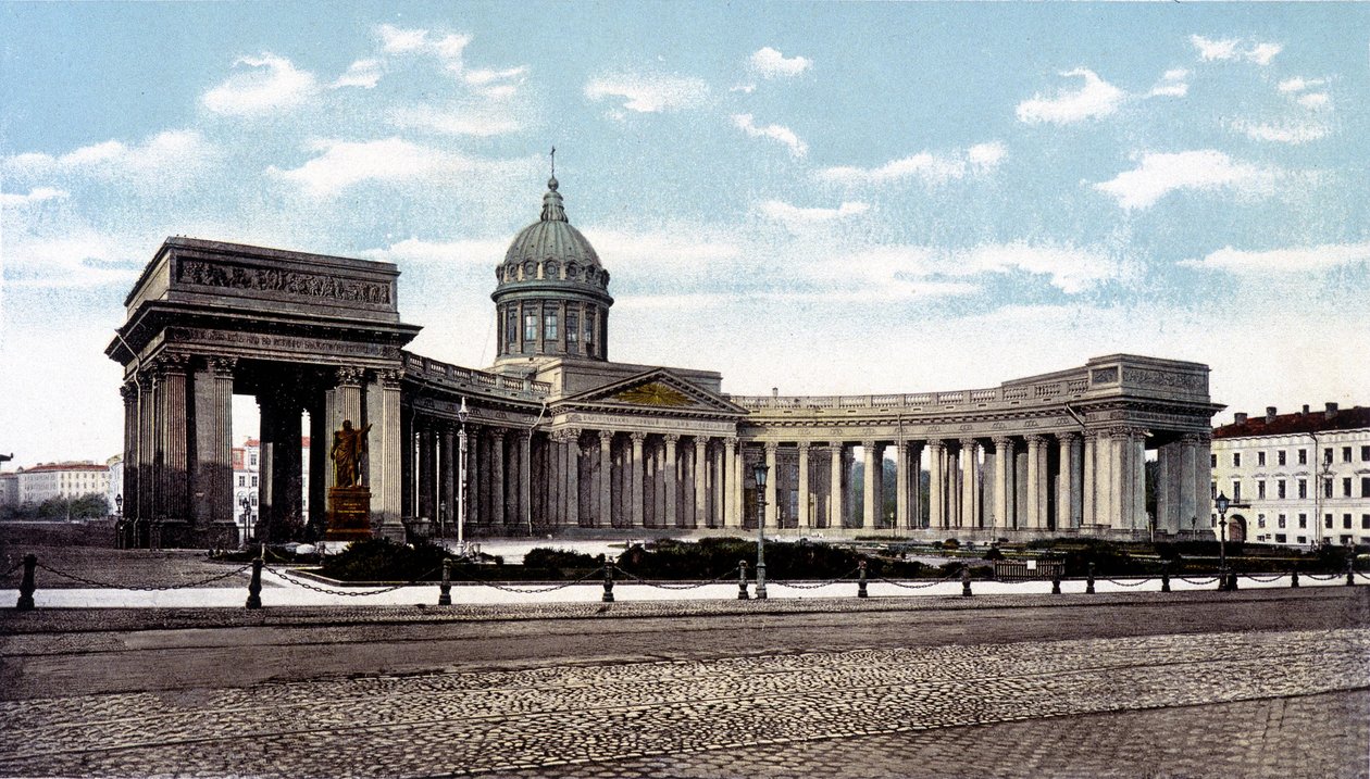 Kazan-katedralen i St Petersburg. Foto från slutet av 1800-talet. av Unknown photographer