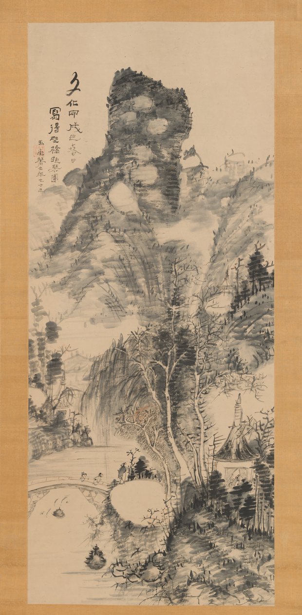 På en rustik bro, bärande en citer Yakyo hokin zu, 1814. av Uragami Gyokudo