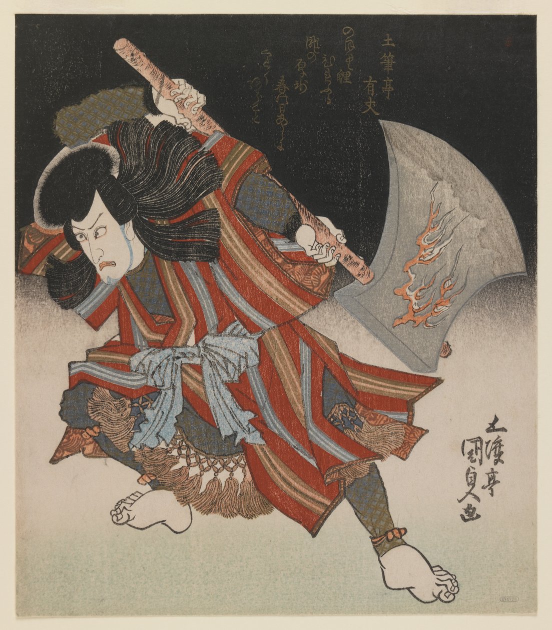 Ichikawa Danjûrô som Unno Kotarô Yukiuji (förklädd till Yamagatsu Buô) från en Kamoise på Ichmuraza Theatre, 1828 (träblockstryck, shikishiban-format (höger sida av triptyk), lyxtryck med av Utagawa 1786 1864 Kunisada