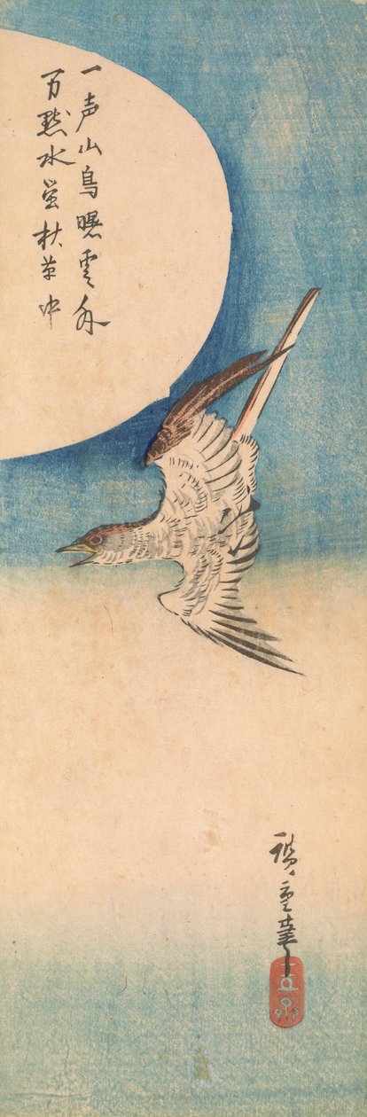 Cuckoo flying under a full moon av Utagawa Hiroshige