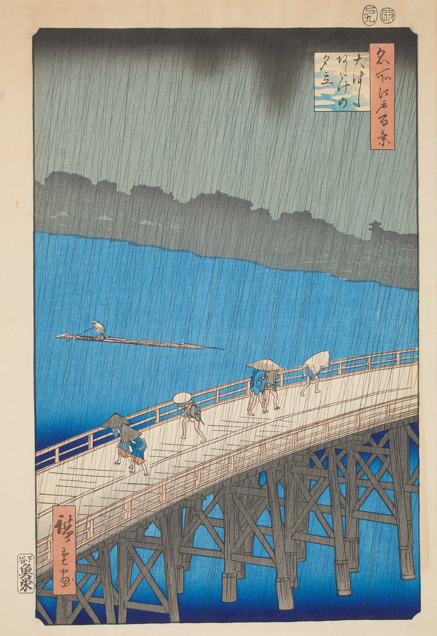 Downpour at Ohashi Bridge, Atake, from the series One Hundred Famous Views of Edo av Utagawa Hiroshige