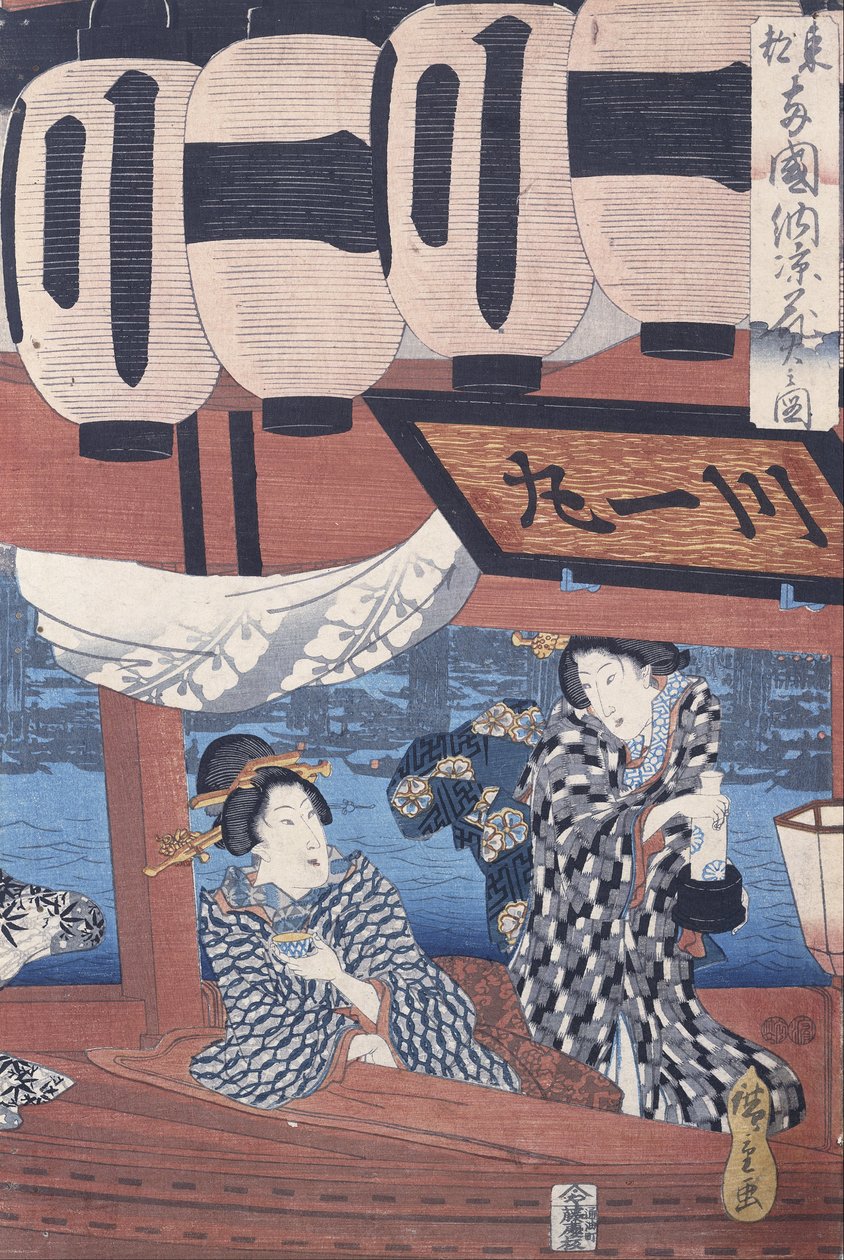 Enjoying the fireworks and the cool of the evening at Ryogoku bridge in the Eastern Capital av Utagawa Hiroshige
