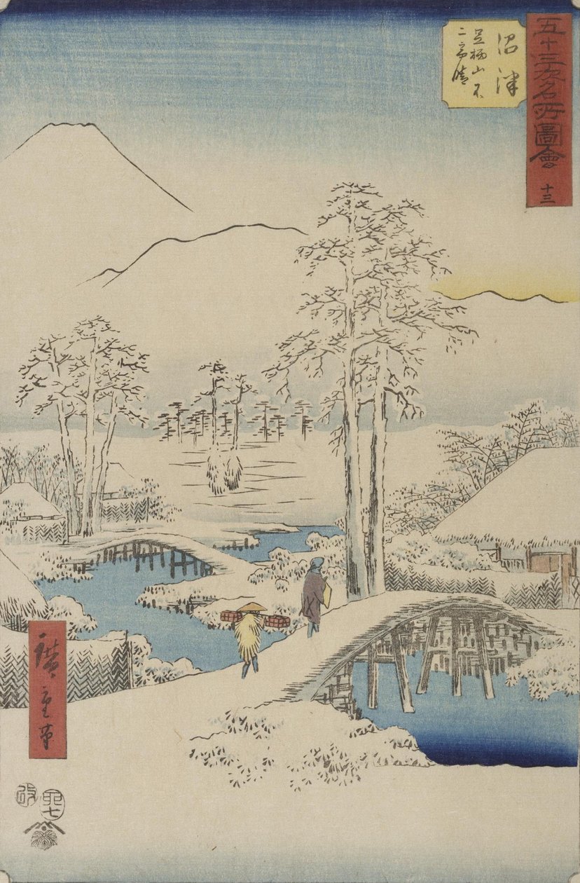 Mt. Fuji and Mr. Ashigara from Numazu from the series Vertical Tokaido av Utagawa Hiroshige