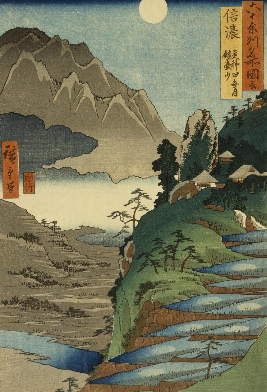 Mt. Kyodai and the Moon Reflected in the Rice Fields at Sarashina in Shinano Province, No. 25 av Utagawa Hiroshige