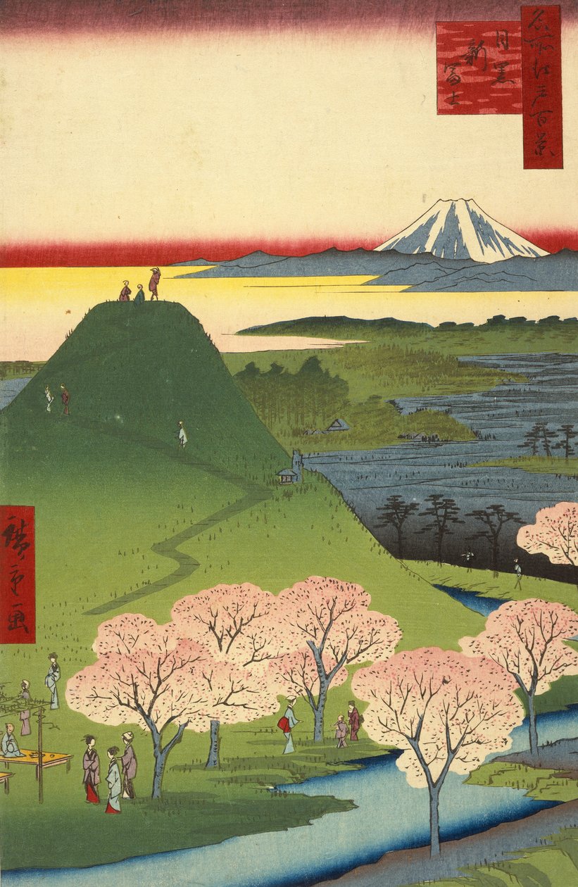 New Fuji, Meguro (Meguro Shin-Fuji), from the series One Hundred Famous Views of Edo (Meisho Edo hya... av Utagawa Hiroshige