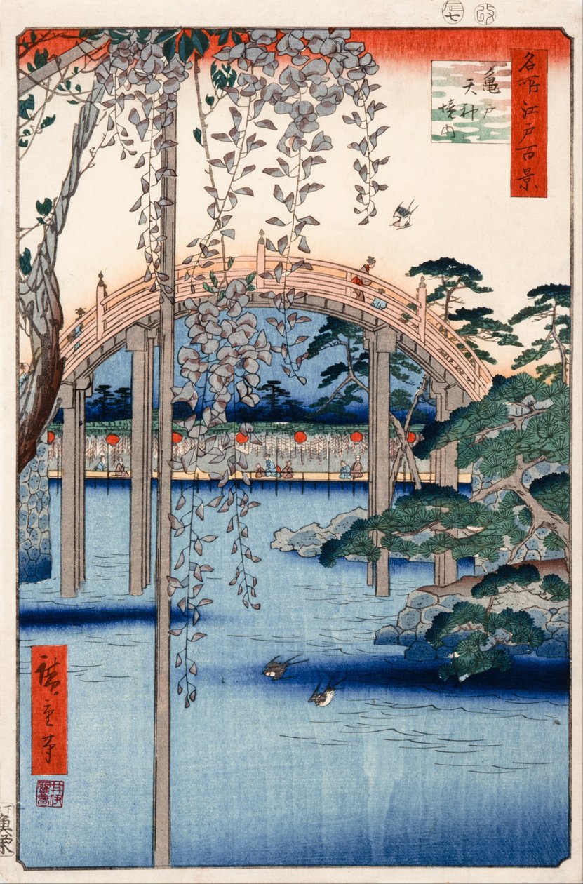 No. 57, Grounds of Kameido Tenjin Shrine (from One Hundred Famous Views of Edo) av Utagawa Hiroshige