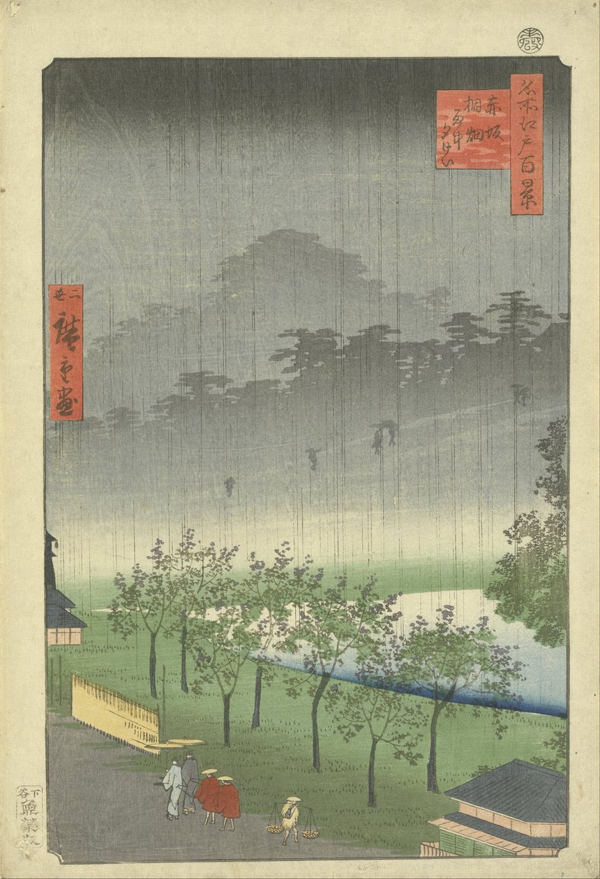 Paulownia plantation at Akasaka in the evening rain av Utagawa Hiroshige