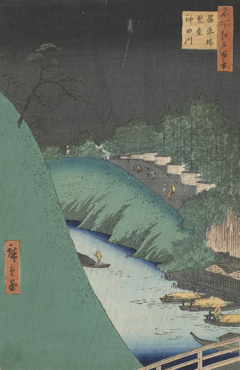 Rain in the Seido Hall and Shohei Bridge over the Kanda River av Utagawa Hiroshige