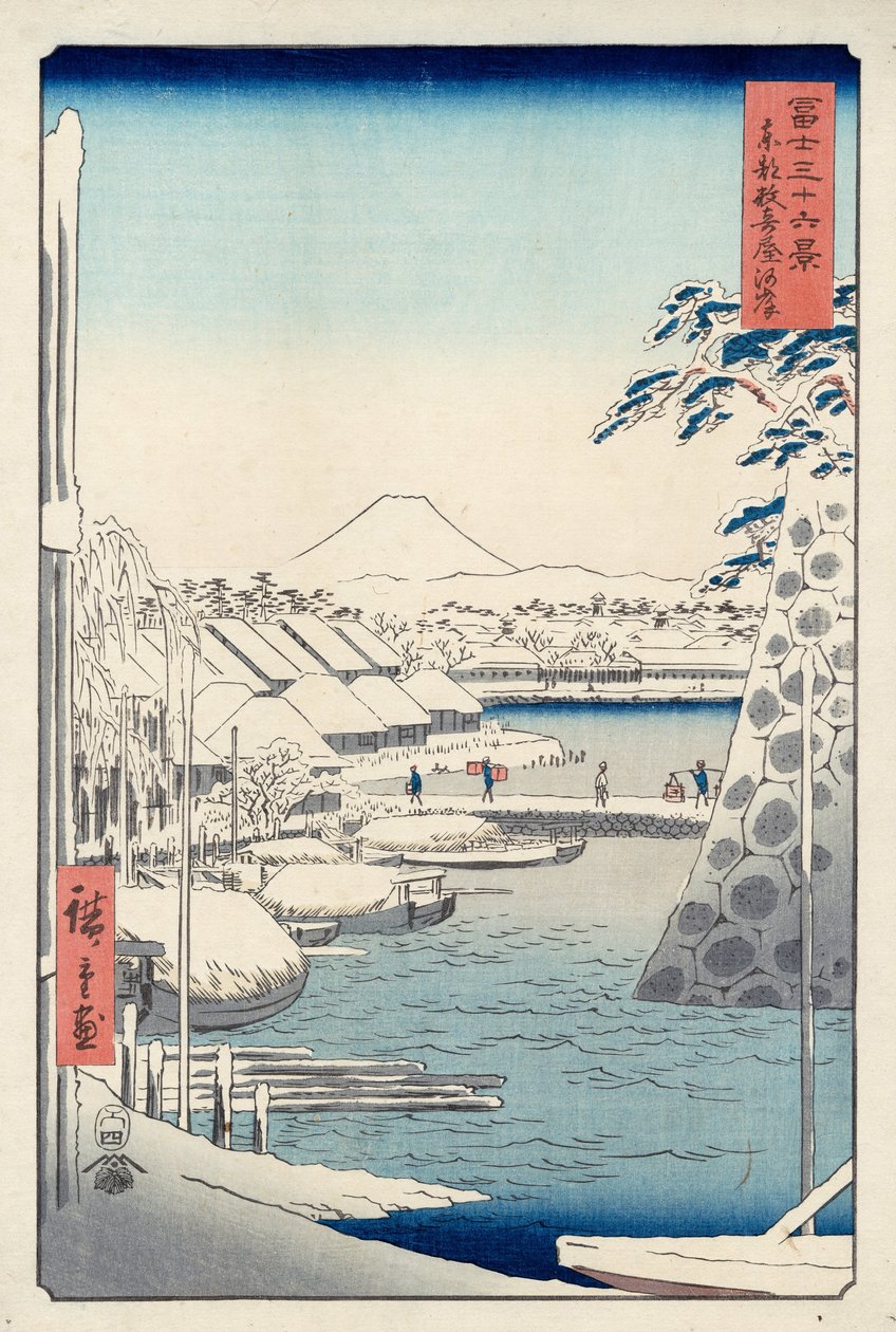 Riverbank at Sukiya in Edo (Tto Sukiya-gashi), from the series Thirty-six Views of Mount Fuji (Fuji... av Utagawa Hiroshige