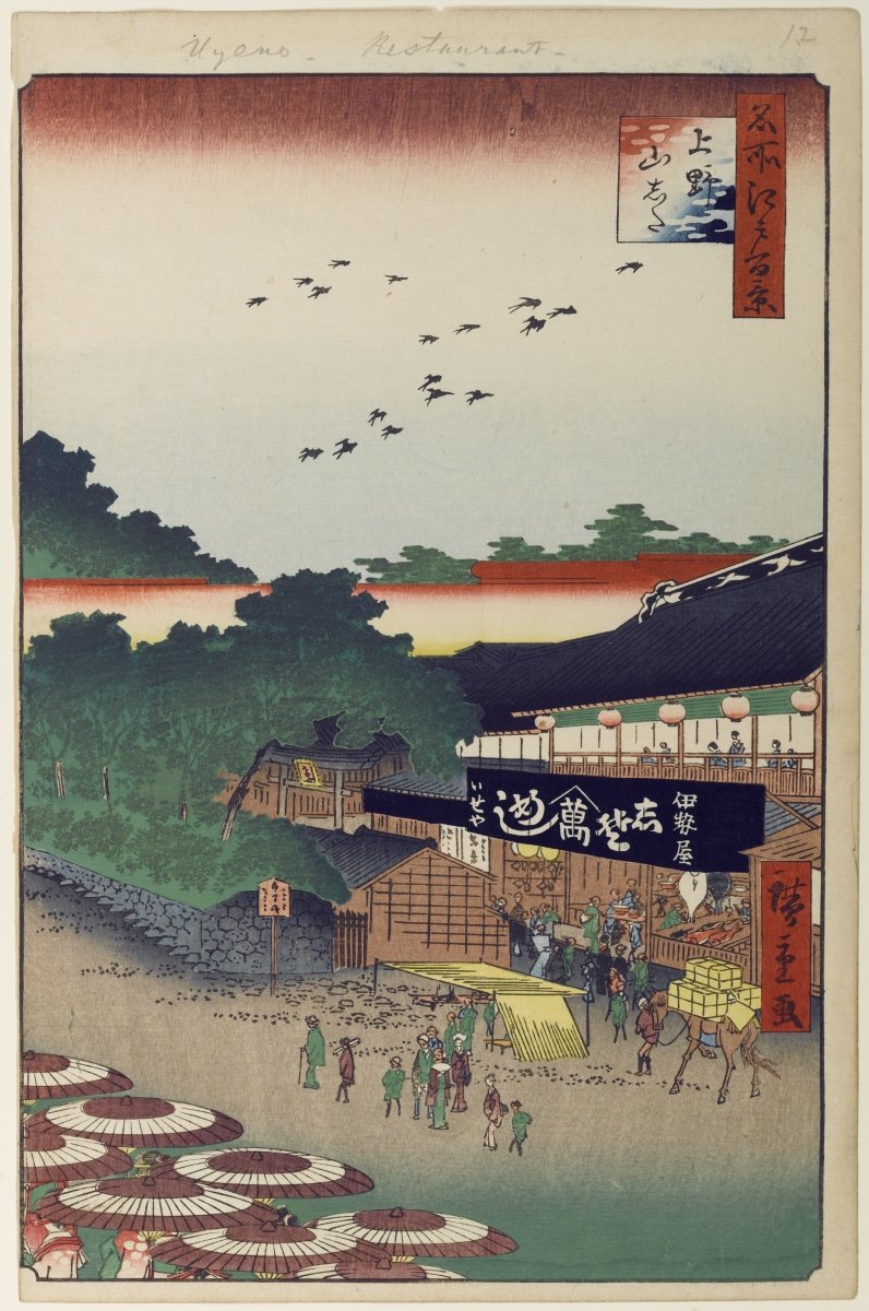 Ueno Yamashita av Utagawa Hiroshige
