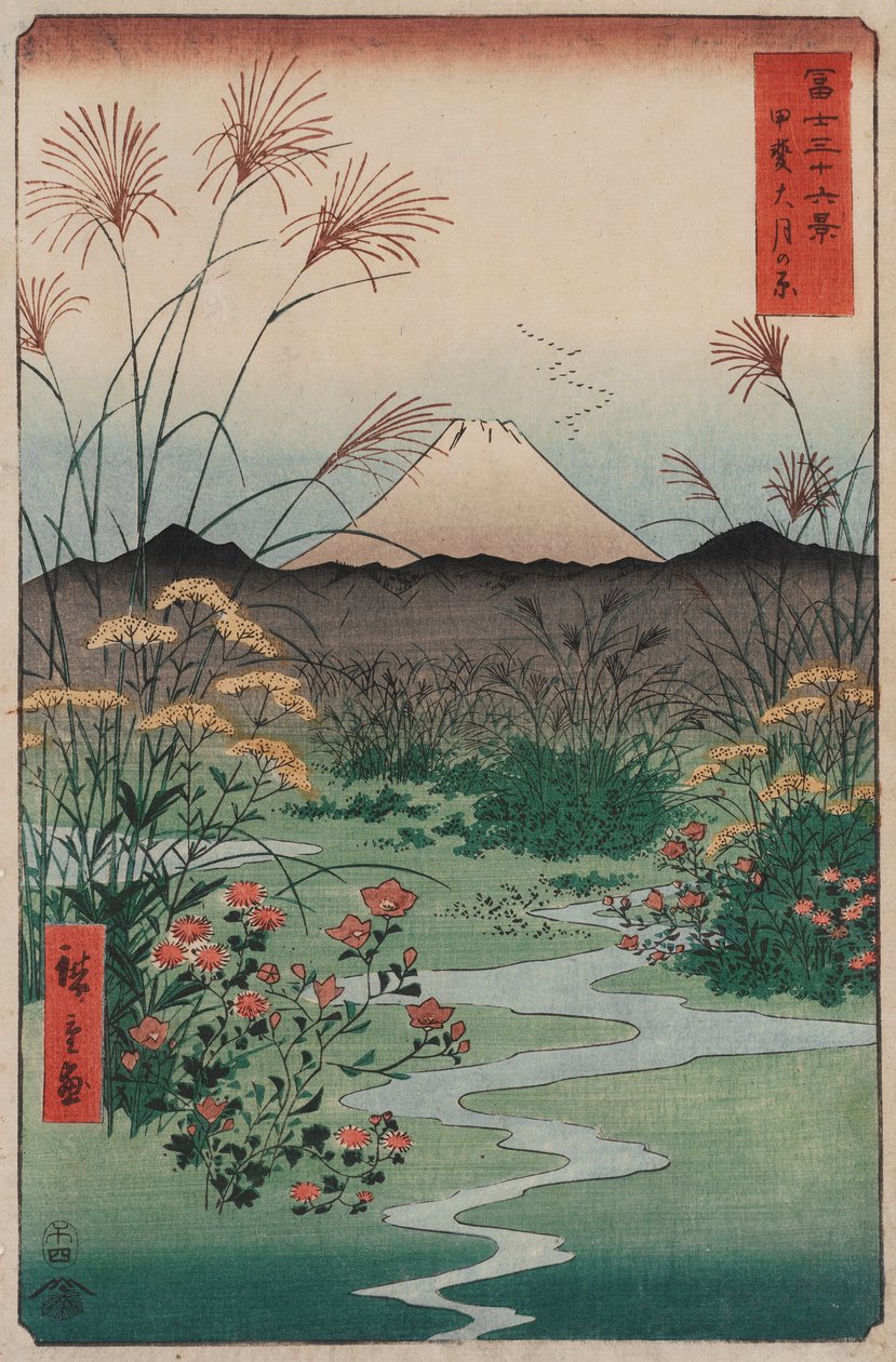 tsuki Plain in Kai Province (Kai tsuki no hara), from the series Thirty-six Views of Mount Fuji (F... av Utagawa Hiroshige