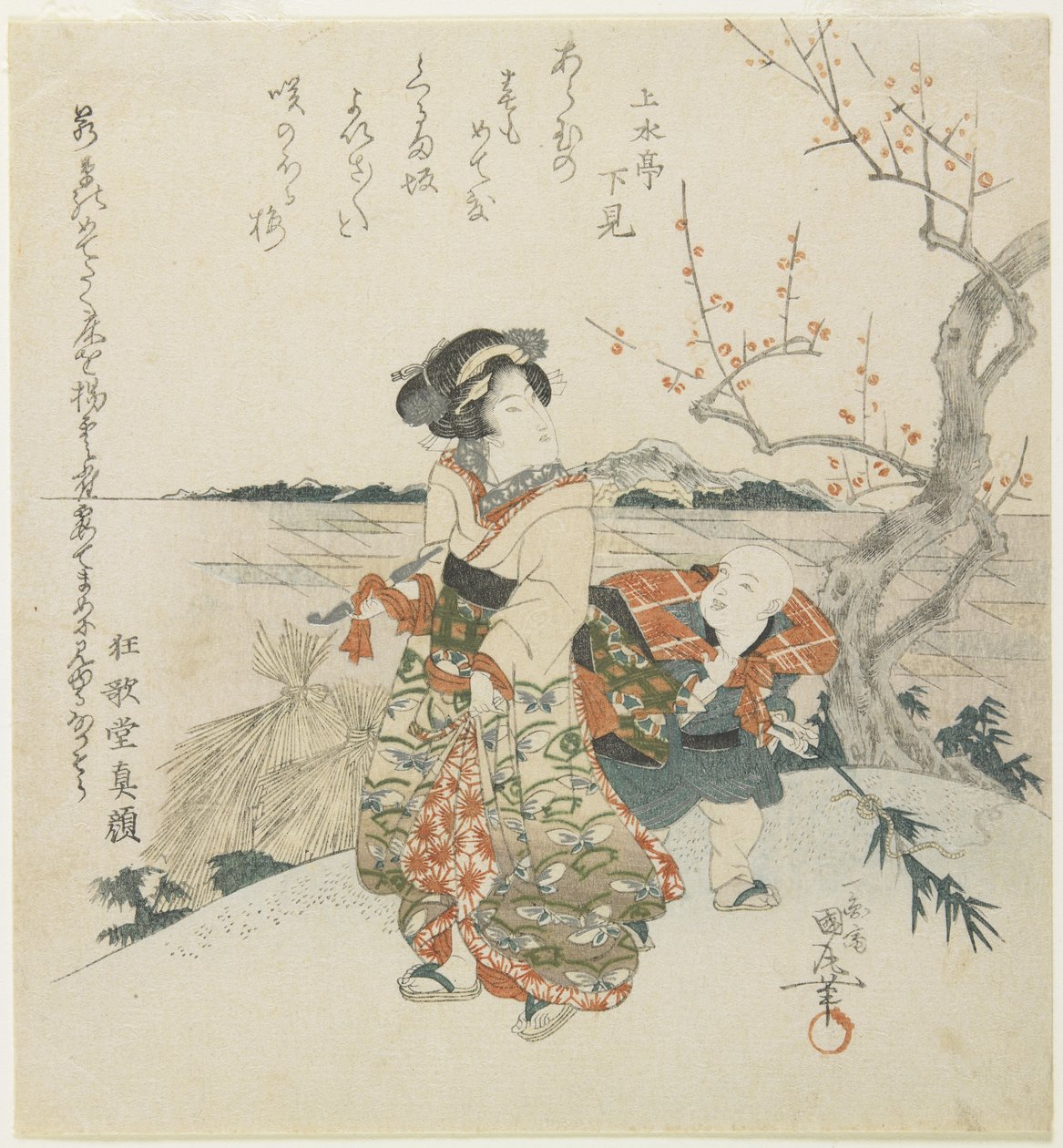 (Girl and Shopboy Viewing Plum Blossoms), tidigt 1800-tal av Utagawa Kunimaru