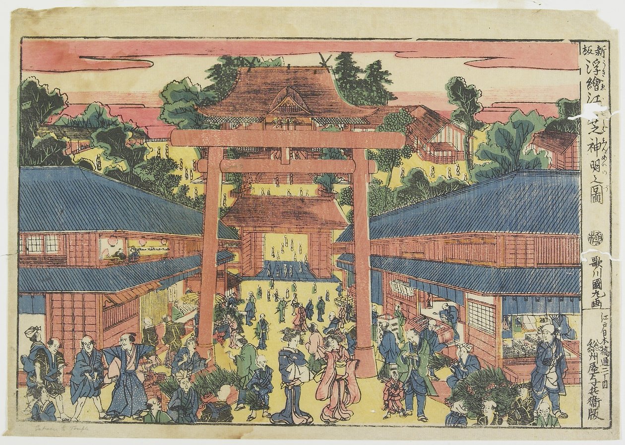 Vy över Shinmei-helgedomen i Shiba i Edo, ca 1820-talet av Utagawa Kunimaru