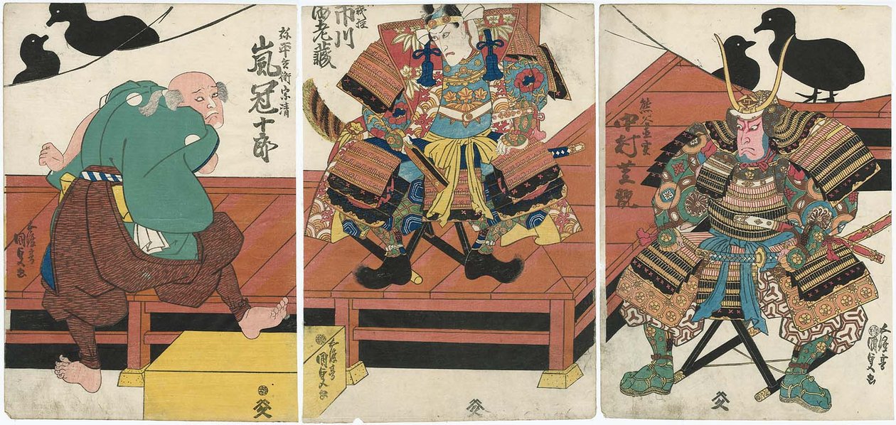  Actors Nakamura Shikan II as Kumagai Naozane R, Ichikawa Ebizo V as Minamoto no Yoshitsune C, and Arashi Kanjuro I as Yahei Hyoe Munekiyo L av Utagawa Kunisada