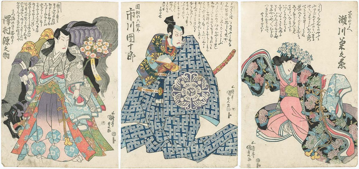  Actors Segawa Kikunojo V as Kiku no Mae R, Ichikawa Danjuro VII as Okabe no Rokuyata C, and Sawamura Gennosuke II as Satsuma no Kami Tadanori L av Utagawa Kunisada