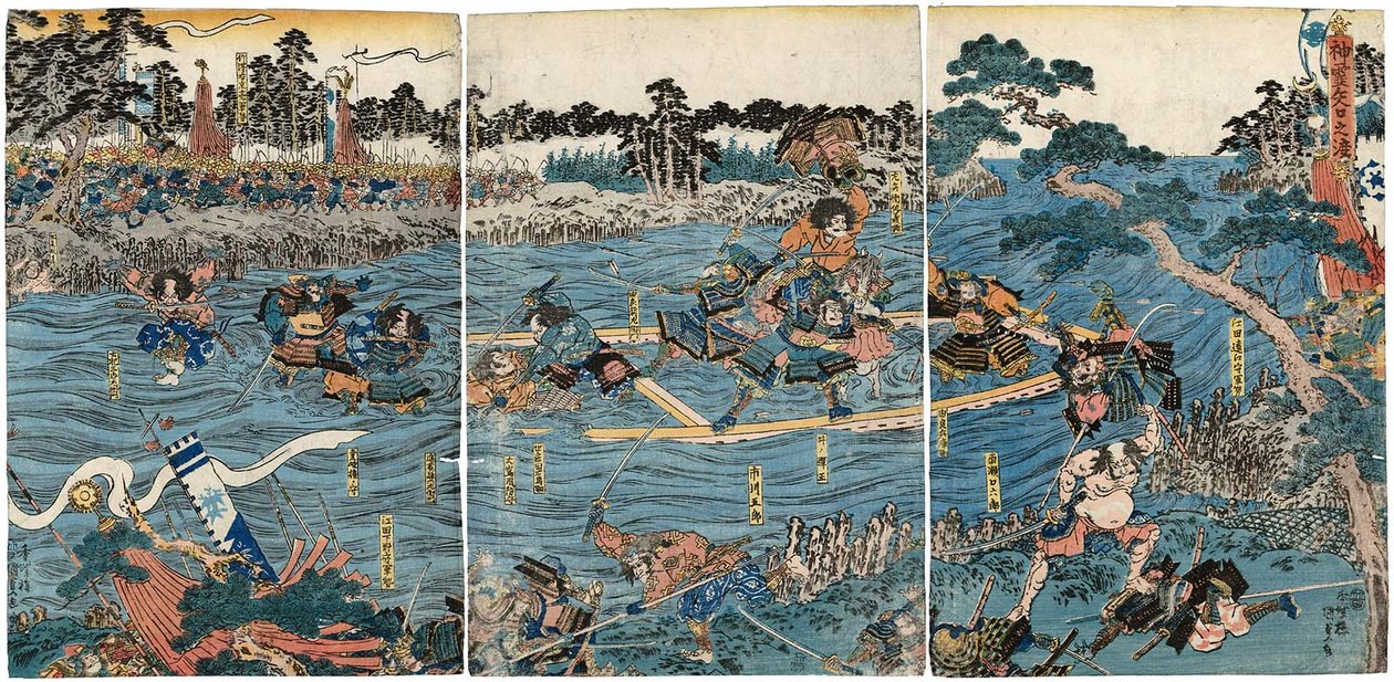  Miracle at the Yaguchi Ferry Shinrei Yaguchi no watashi av Utagawa Kunisada