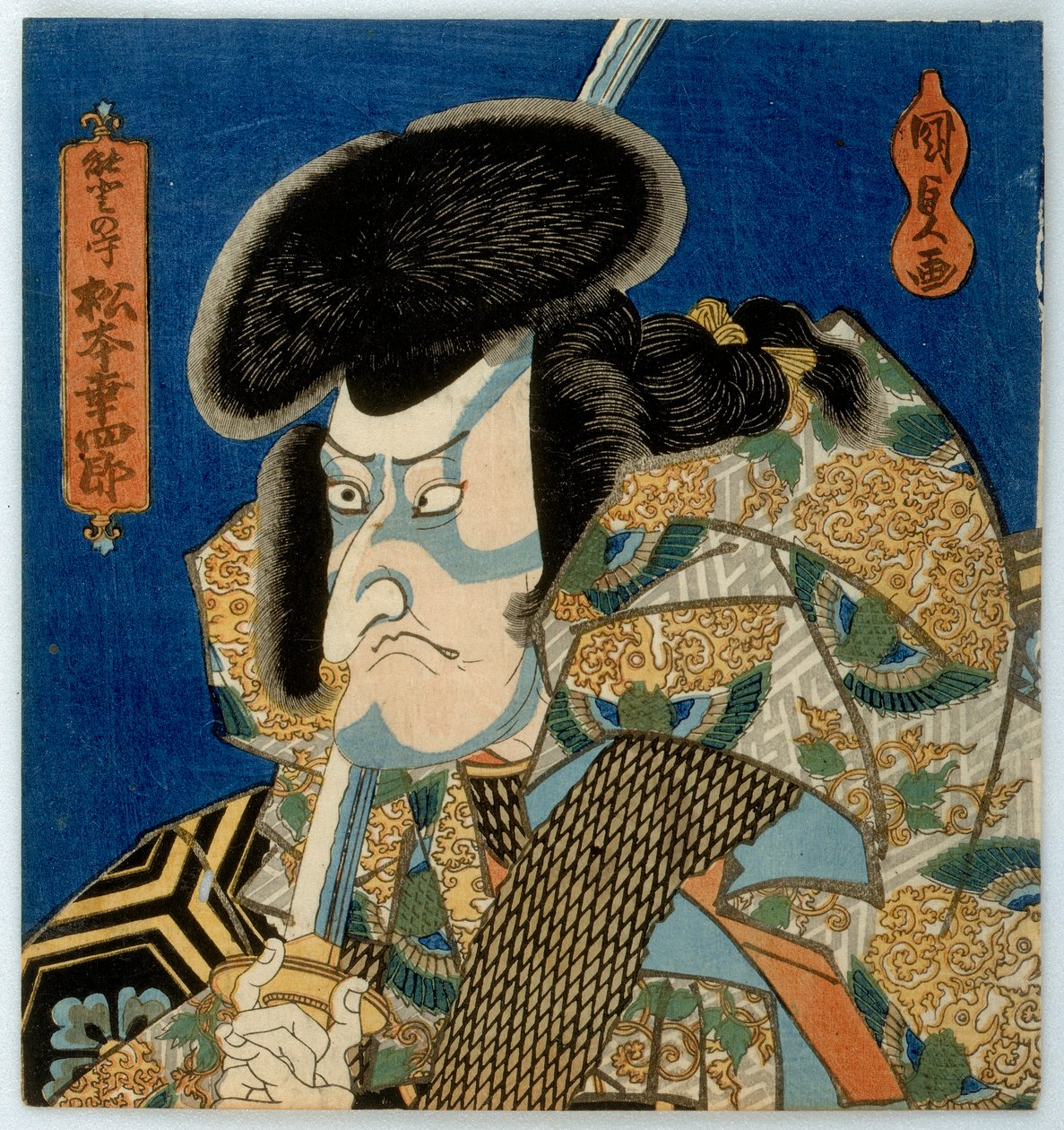 Skådespelaren Matsumoto Koshiro V som Noto no Kami, Edo-period, mitten av 1830-talet (träblock i färg) av Utagawa Kunisada