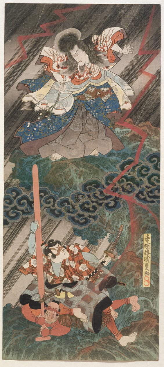 Skådespelarna Ichikawa Danjuro VII som Kan Shojo (överst) och Segawa Kikunojo V som Umeo-maru, 1832 (träsnitt) av Utagawa Kunisada