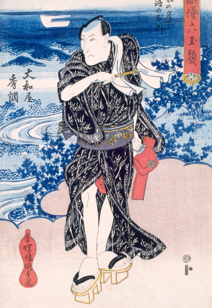 En skådespelare (träsnitt i färg) av Utagawa Kunisada