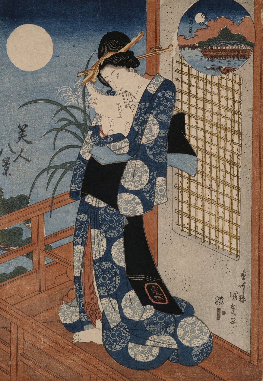 Autumn moon over Miho av Utagawa Kunisada