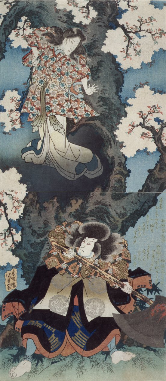Bando Mitsugoro IV som Sekibei och Onoe Kikugoro III som Somezone i Tsumoru koi yuki seki no to, ca 1832 (färgat träsnitt) av Utagawa Kunisada