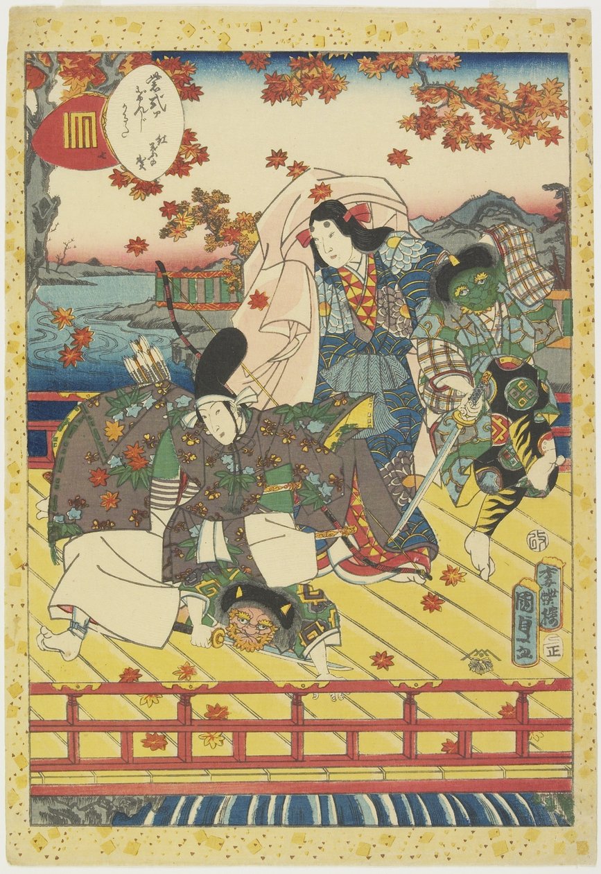 Firandet av lönnlövens färgskiftning, januari 1857 av Utagawa Kunisada