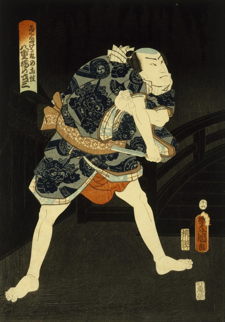 Kabuki Actor av Utagawa Kunisada