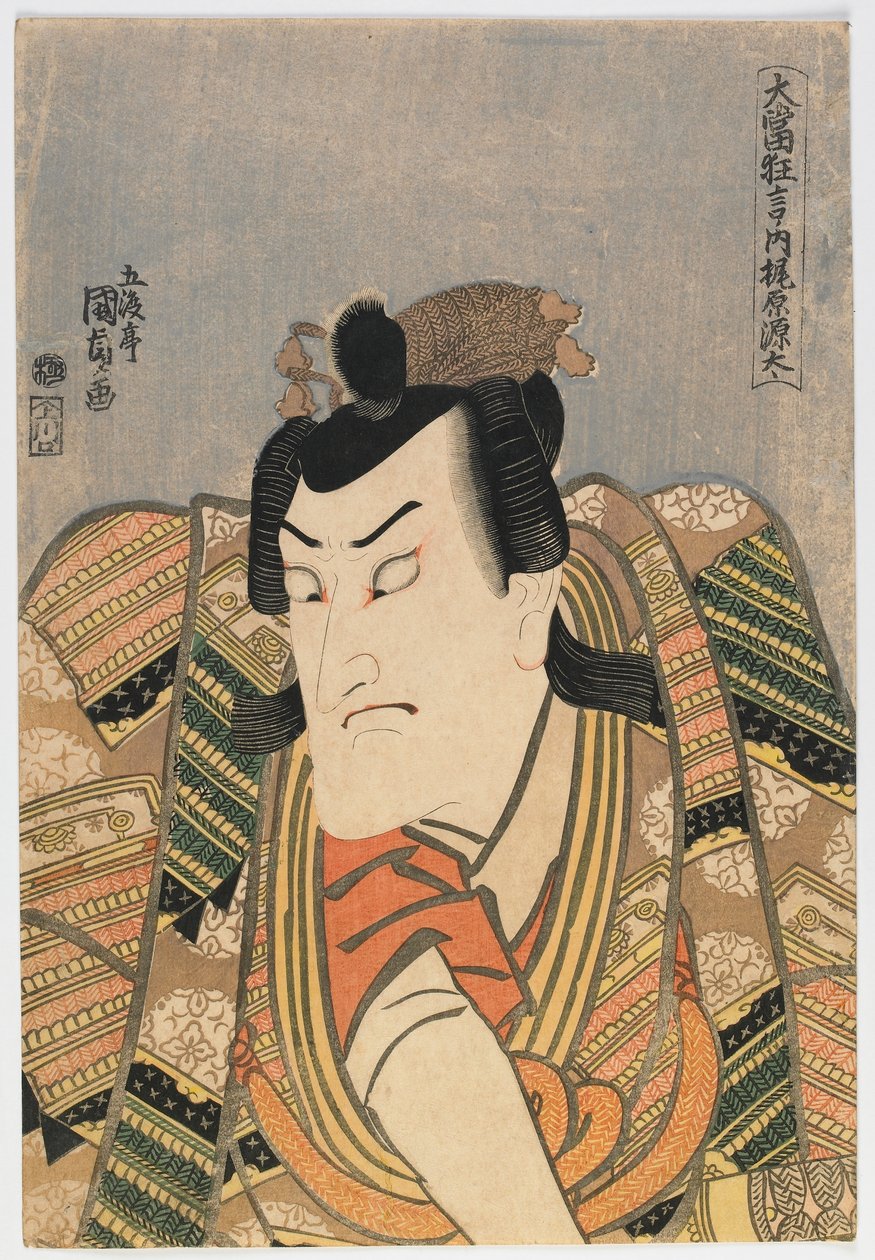 Kabuki skådespelare, Edo-period (träblock i färg) av Utagawa Kunisada