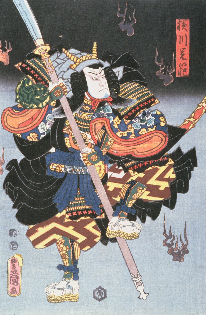 Kamezo As The Warrior Monk, i en scen från Sembouzakura på Ichimura Theatre, 1856 (penna, bläck och wc på papper) av Utagawa Kunisada