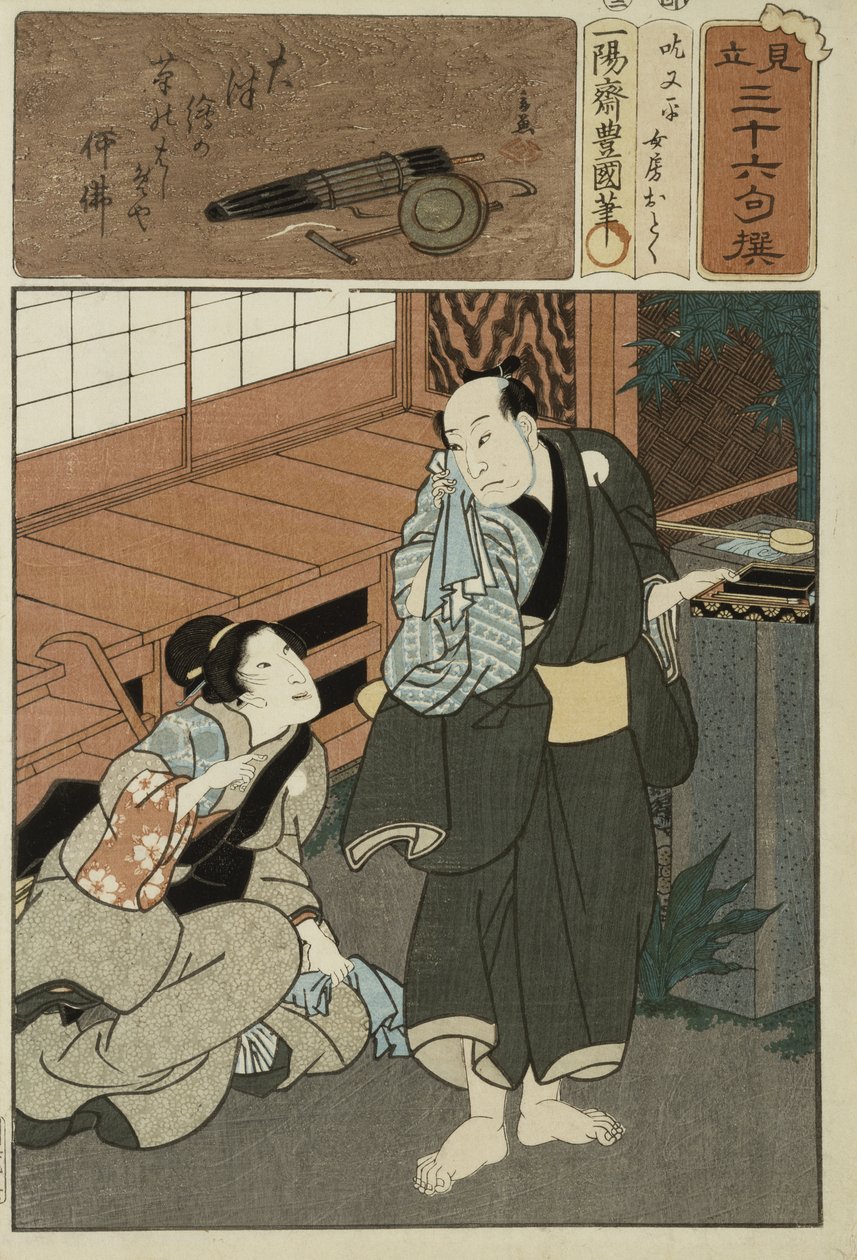 Diktillustration från en serie om 36, ca. 1858 (träblocktryck) av Utagawa Kunisada