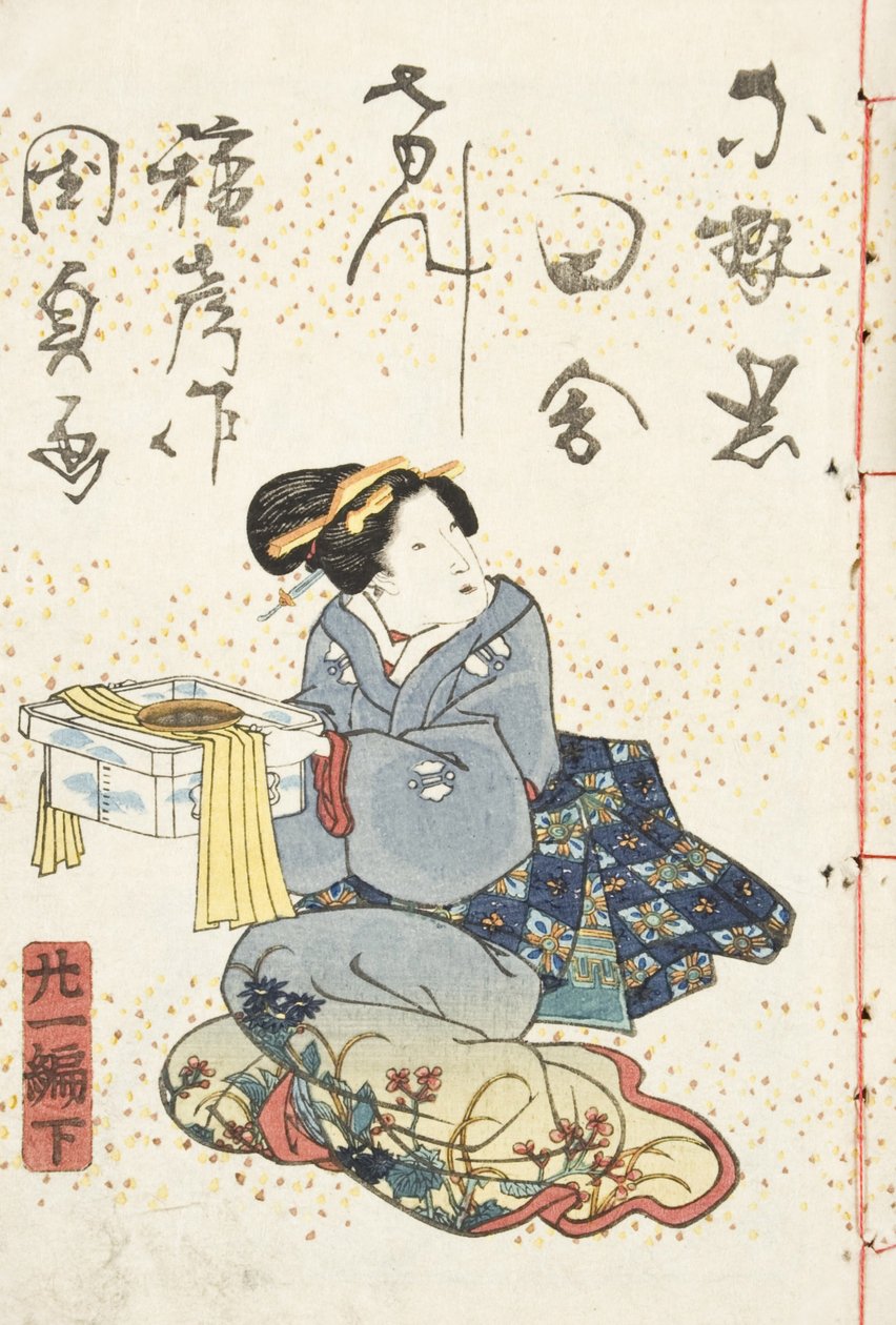 Tale of Genji, Country Style, Volym 21, Bok 2, 1836 (träblock) av Utagawa Kunisada