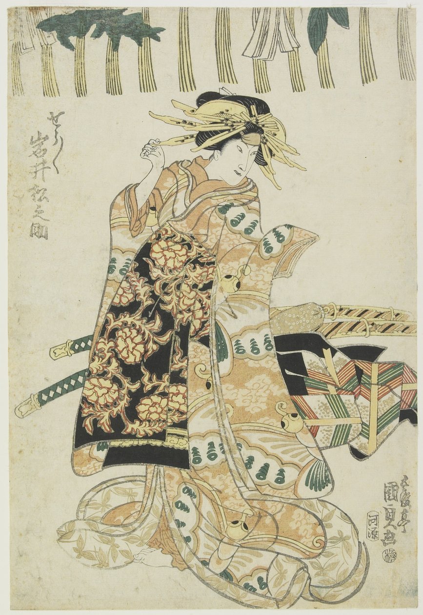 Tee c och r firande Matsunosuke som en skola r hand av Utagawa Kunisada