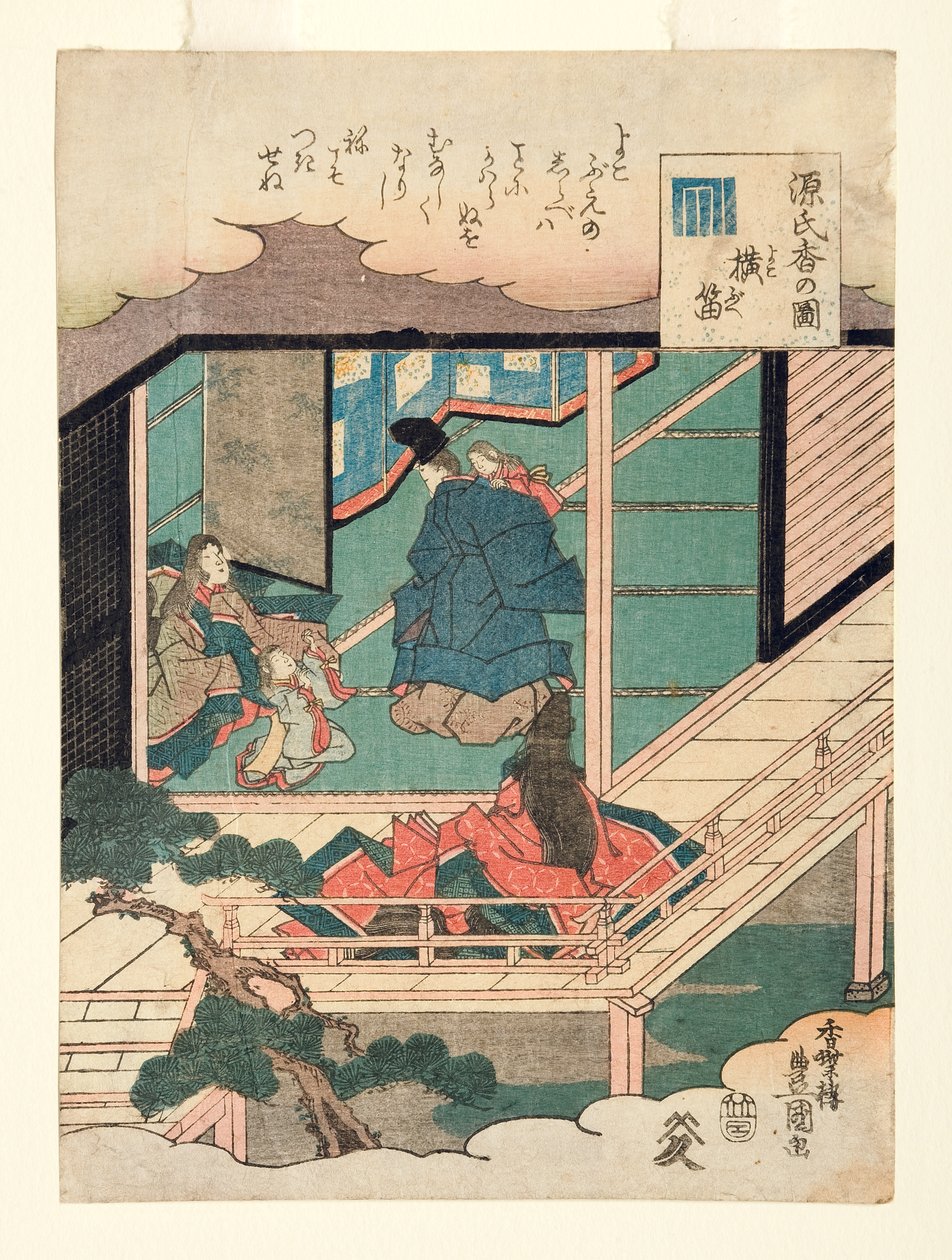 The Flute (Yokobue), ca 1845 (träblock) av Utagawa Kunisada