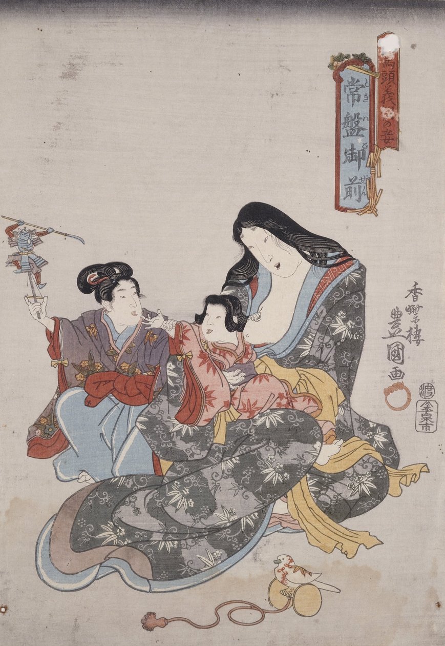 Tokiwa Gozen and her children av Utagawa Kunisada