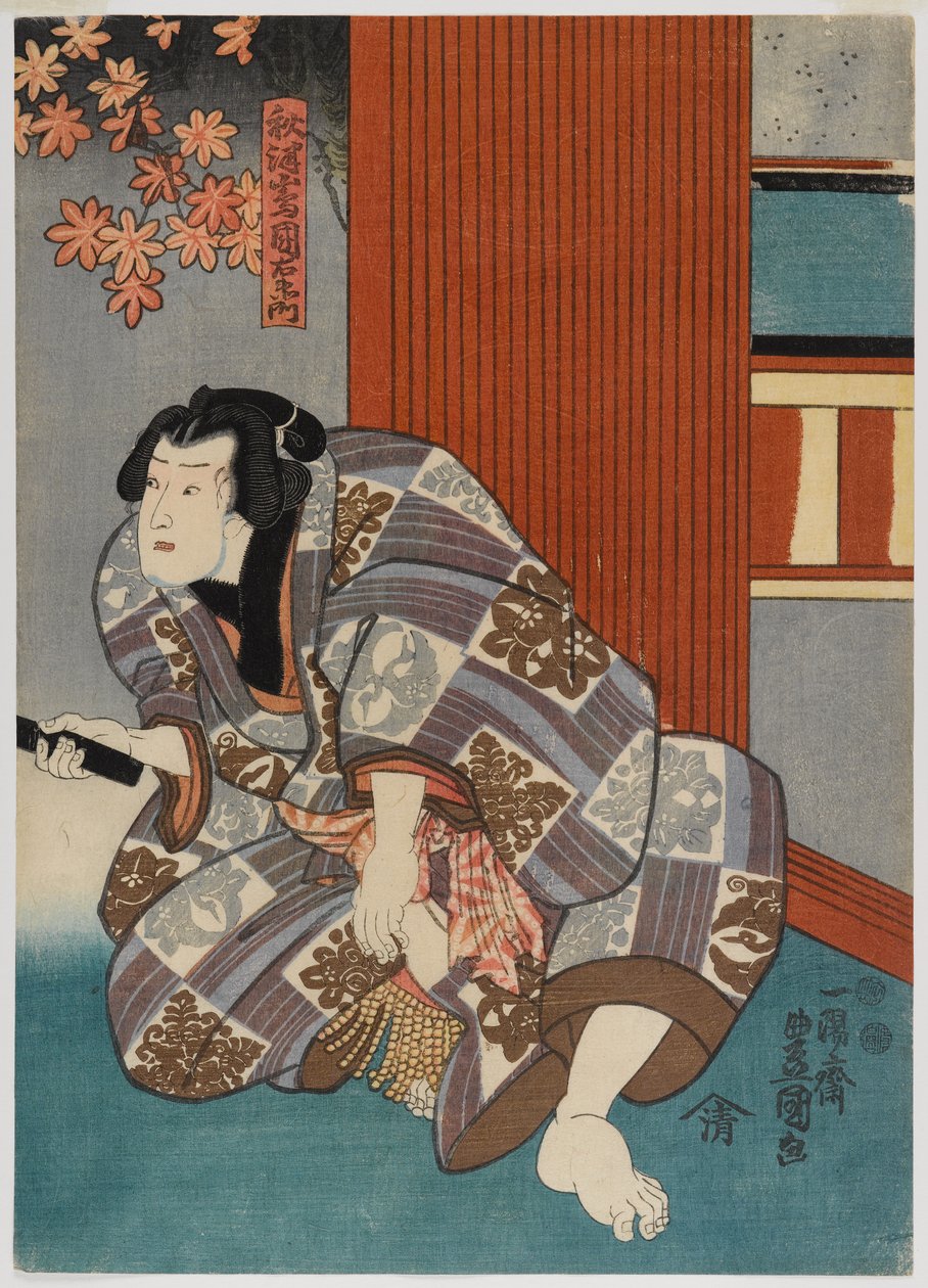 Skådespelare (träblock i färg) (par till 499215) av Utagawa Kunisada II