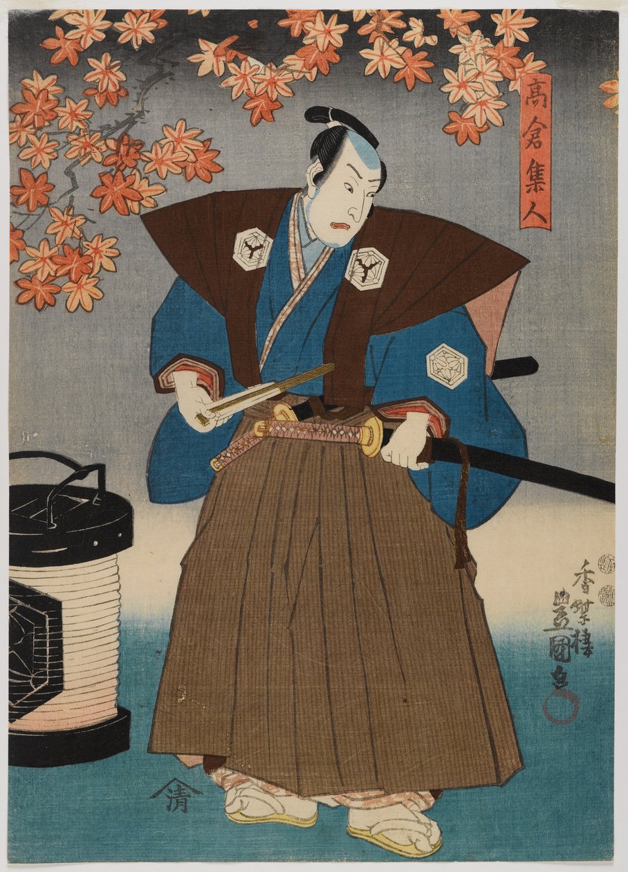 Skådespelare (träblock i färg) (par till 499216) av Utagawa Kunisada II