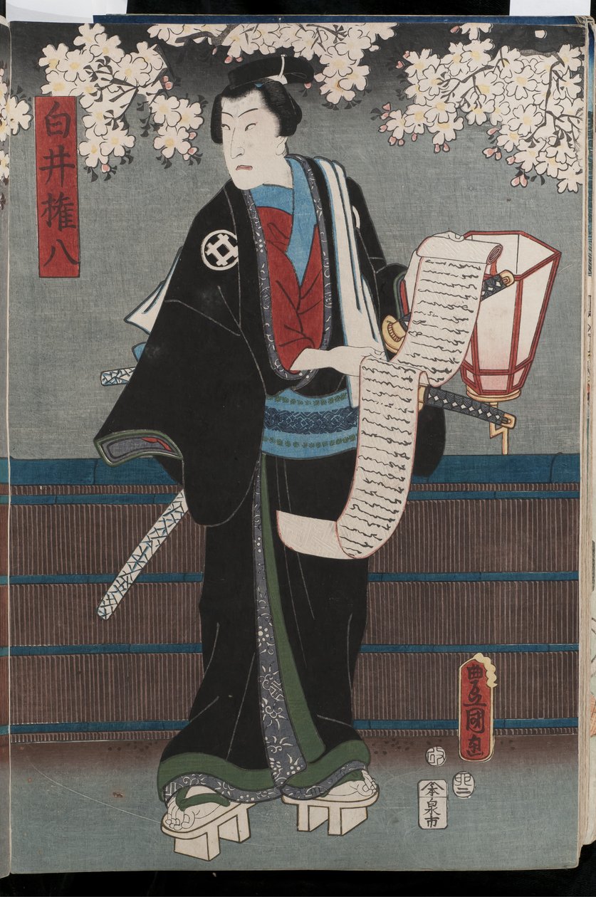 Bando Takesaburo, 1855 (färgat trätryck) av Utagawa Kunisada II