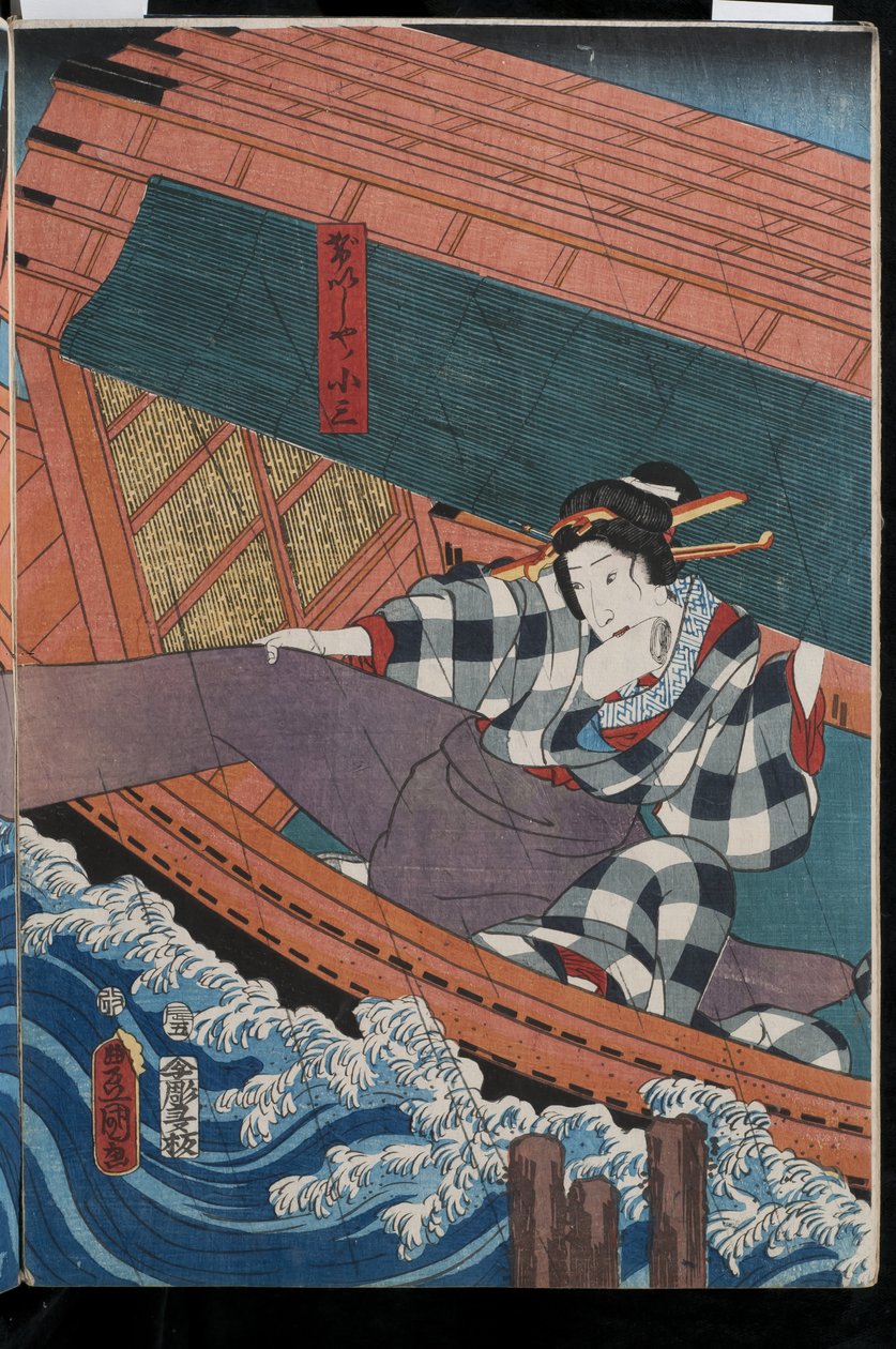 Från triptyken River scene from Satsuki ame-nureta wakach?, 1856 (färgat träsnitt) av Utagawa Kunisada II