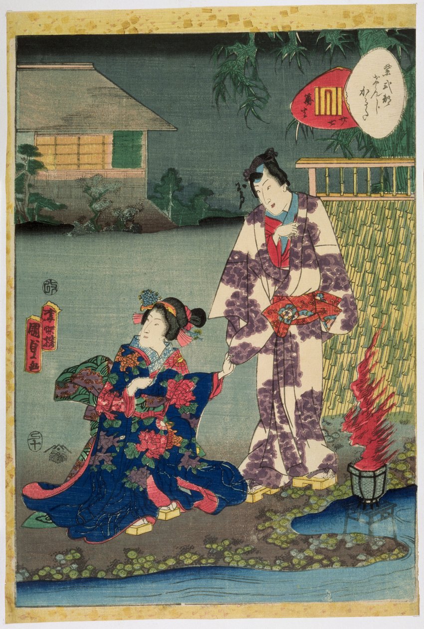 Kararabi, nr 27 i serien "Murasaki Shikibu Genji Cards", 1857 (färgsnitt) av Utagawa Kunisada II