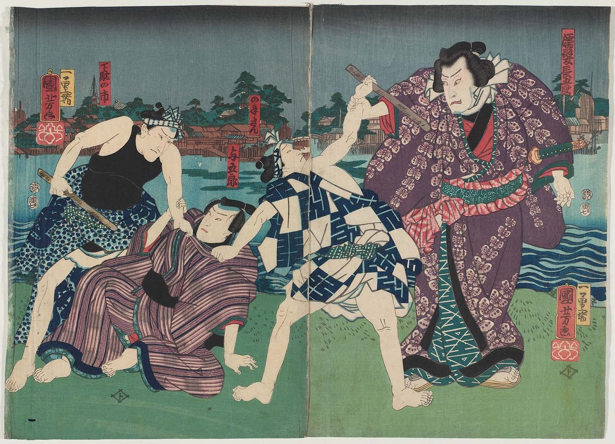  Actors Arashi Kichisaburo III as Nuregami Chogoro R and Nakamura Fukusuke I as Yogoro L av Utagawa Kuniyoshi