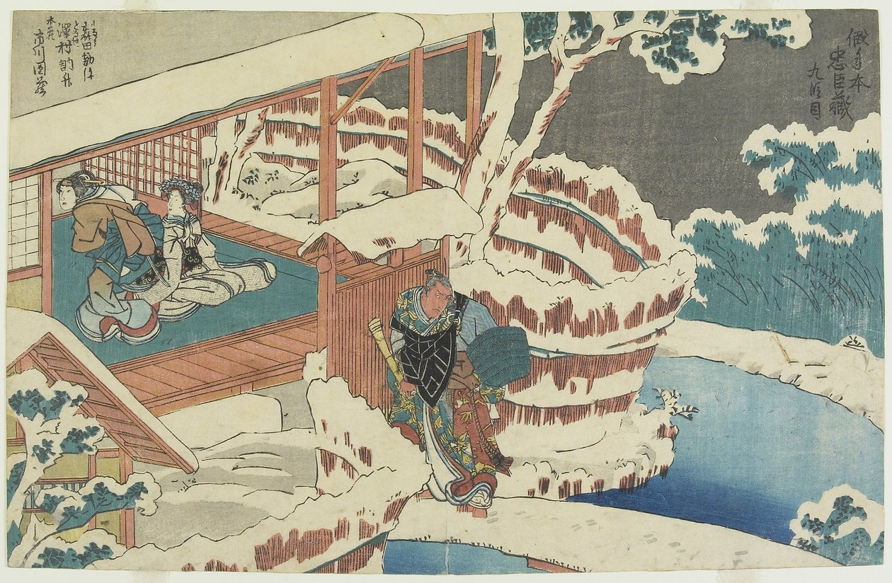 Lag 9, 1854 av Utagawa Kuniyoshi