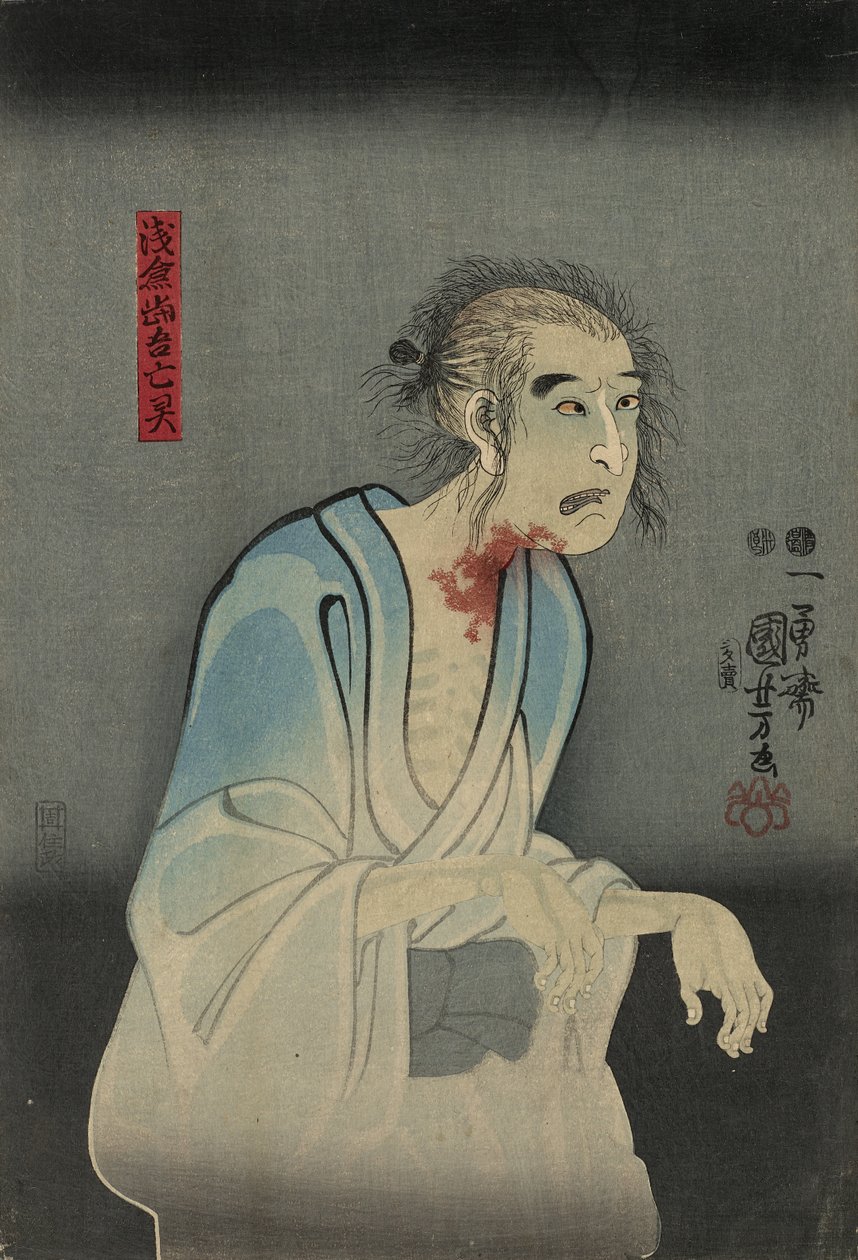 Skådespelaren Ichikawa Kodanji IV som spöke från Asakura Togo, 1851 (trätryck i färg) av Utagawa Kuniyoshi