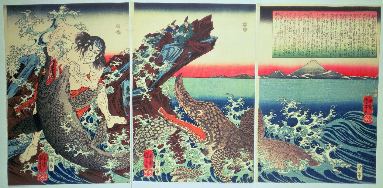 Asahina Saburo och krokodilerna, pub. 1849 (trätryck i färg) av Utagawa Kuniyoshi
