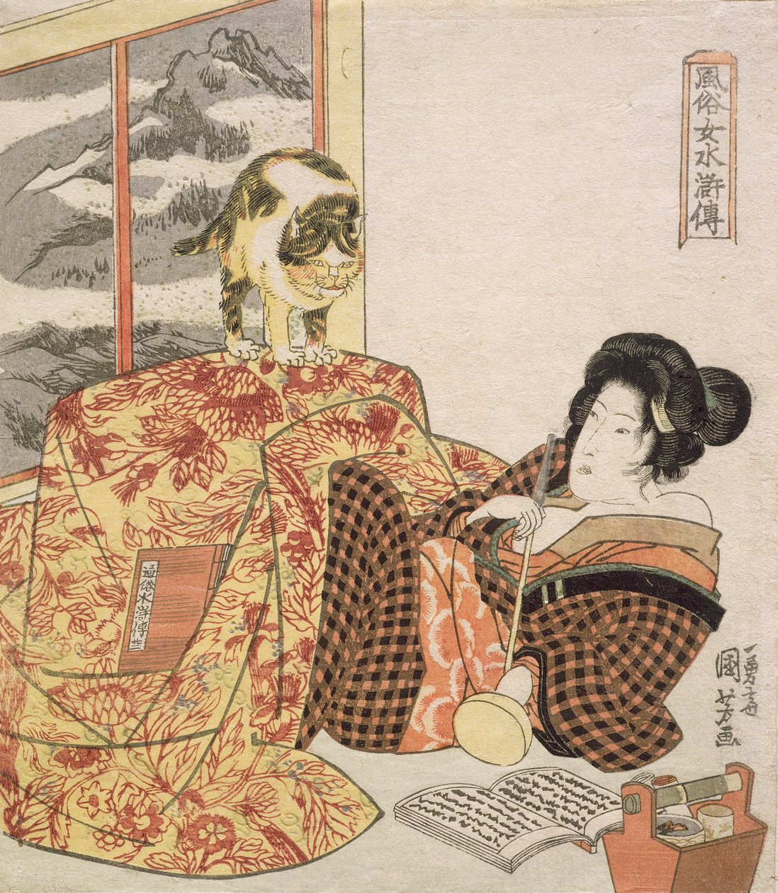 Brazier (Kotatsu) från serien 