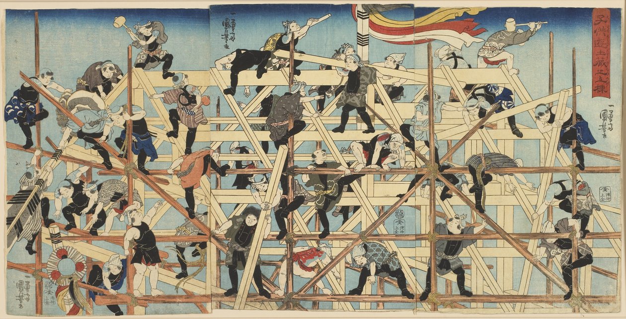 Barn som sätter upp ramverket till ett magasin, ca 1842 av Utagawa Kuniyoshi