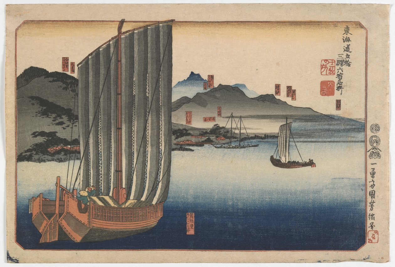 Berömda platser vid den sjätte av de femtiotre stationerna längs Tokaido, Edo-perioden, sent 1830-tal (träblock i färg) av Utagawa Kuniyoshi