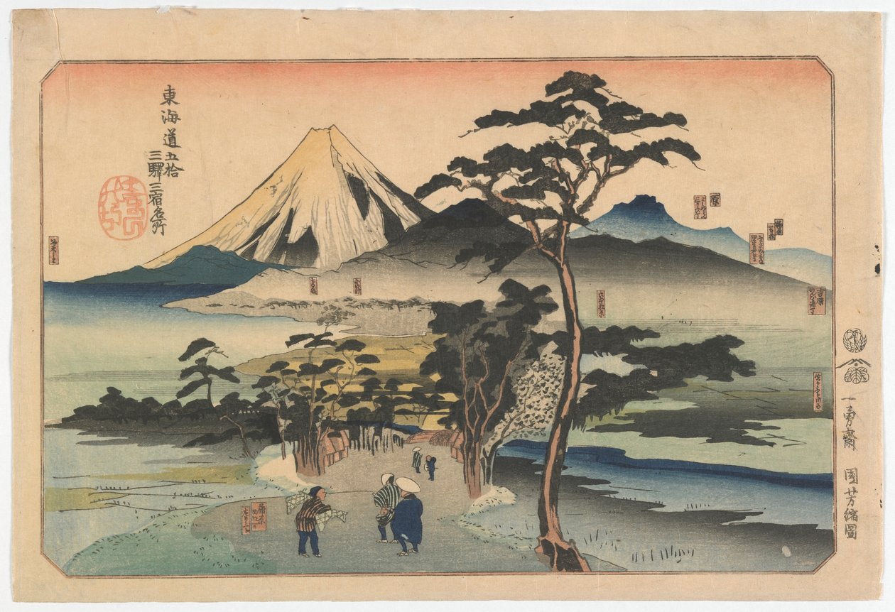 Berömda platser vid den tredje av de femtiotre stationerna längs Tokaido, Edo-perioden, sent 1830-tal (trätryck i färg) av Utagawa Kuniyoshi